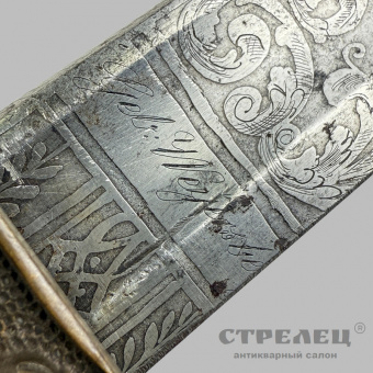 фото — сабля прусская артиллерийская офицерская нач. 20 в. 